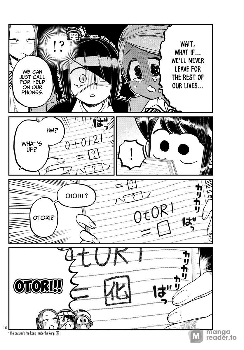 Komi Can’t Communicate, Chapter 241 image 16